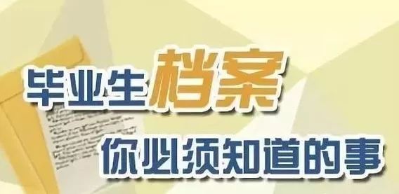 澳門 第6頁