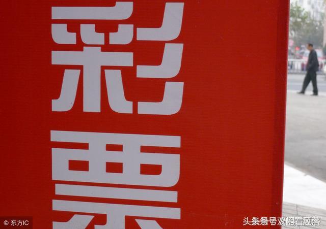 揭秘6肖期期中特期期，精準(zhǔn)預(yù)測的秘密，揭秘生肖彩票期期精準(zhǔn)預(yù)測的秘密
