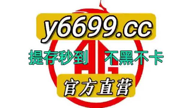 澳門狀元紅，免費(fèi)獲取全年資料的正確指南（2021版），澳門狀元紅2021版，全年資料免費(fèi)獲取指南