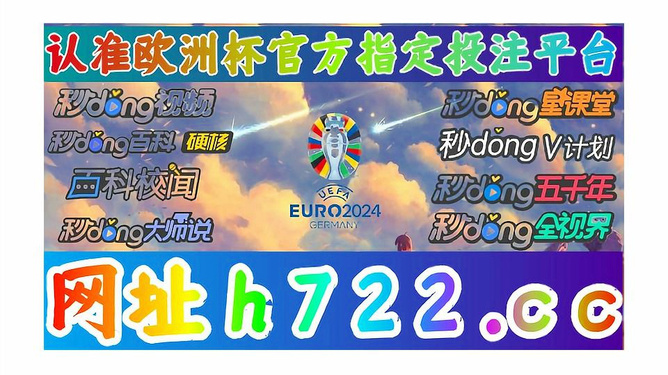 今晚新澳門開獎結(jié)果揭曉，探索澳門博彩文化，澳門博彩文化揭秘，今晚新澳門開獎結(jié)果揭曉