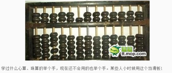 鐵算算盤4887開獎(jiǎng)，最新開獎(jiǎng)信息及優(yōu)化策略，鐵算算盤4887最新開獎(jiǎng)信息與優(yōu)化策略揭秘