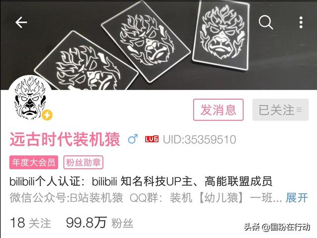 鐵算算盤4887三期必出靈蛇網(wǎng)——揭秘與探索，揭秘鐵算算盤三期必出靈蛇網(wǎng)真相