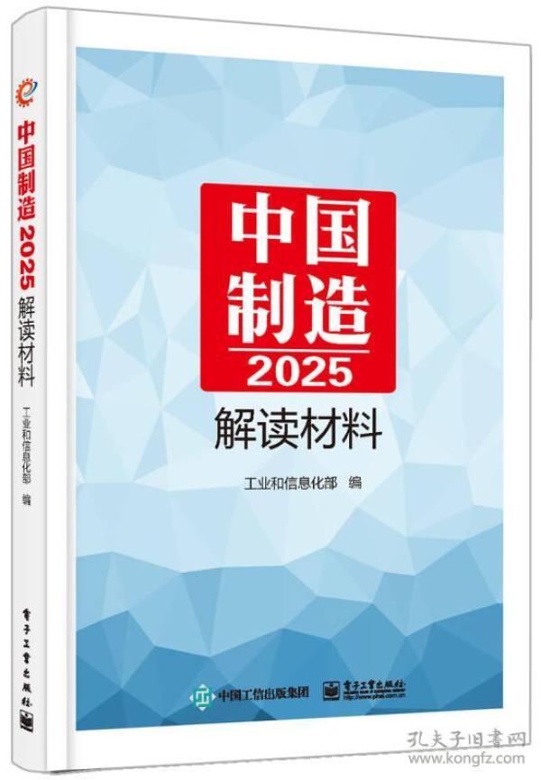 全新正版2025新奧管家婆，全面升級的企業(yè)管理利器，全新正版2025新奧管家婆，企業(yè)管理全面升級利器