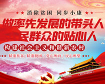 揭秘7777788888精準(zhǔn)新跑狗圖，全方位解讀與SEO優(yōu)化策略，揭秘精準(zhǔn)新跑狗圖77777與88888，全方位解讀與SEO優(yōu)化策略指南