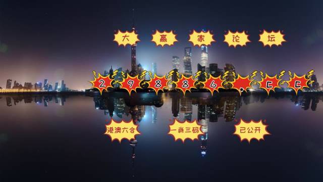 澳門搖錢樹與彩票圖庫(kù)，快速開獎(jiǎng)與精準(zhǔn)預(yù)測(cè)，澳門搖錢樹與彩票圖庫(kù)，快速開獎(jiǎng)與精準(zhǔn)預(yù)測(cè)揭秘