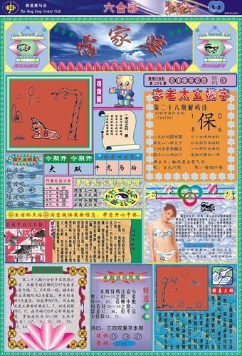 第11頁