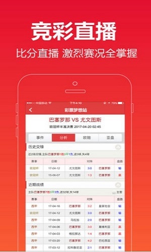澳門118開獎結(jié)果最快，實時更新與精準(zhǔn)查詢的指南，澳門最新開獎結(jié)果，快速查詢、實時更新與精準(zhǔn)指南