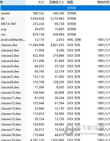 82693.cσm，澳彩七肖七碼查詢指南，澳彩七肖七碼查詢指南，82693.cσm使用指南