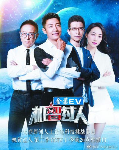 奧彩三肖中特期期準，揭秘資料一奧奧的秘密，揭秘奧彩三肖中特期期準的神秘秘密