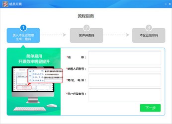 揭秘管家婆第100期中獎(jiǎng)秘籍，探索管家2025的神秘面紗，揭秘管家婆第100期中獎(jiǎng)秘籍，探索神秘面紗下的管家2025