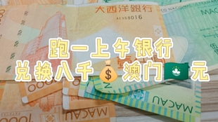 澳門管家婆，揭秘100%準(zhǔn)確預(yù)測(cè)的秘密，澳門管家婆揭秘，百分之百準(zhǔn)確預(yù)測(cè)的秘密之道