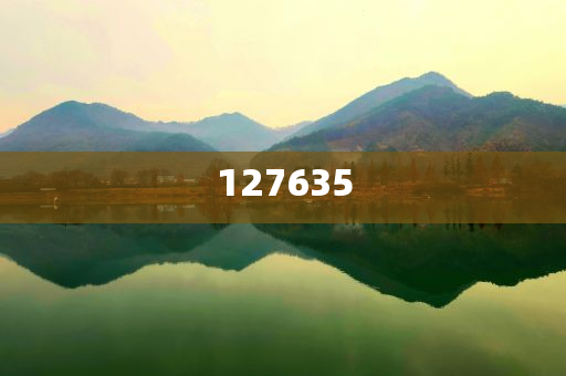 探索新精準(zhǔn)傳真，揭秘數(shù)字組合7777788888的神秘面紗，揭秘數(shù)字組合7777788888的神秘面紗，探索新精準(zhǔn)傳真之旅