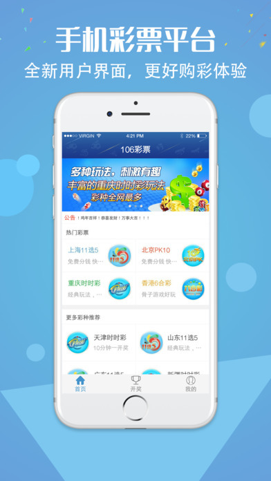 揭秘管家婆期期四肖中特，精準(zhǔn)預(yù)測的秘密與技巧，揭秘管家婆期期四肖中特，精準(zhǔn)預(yù)測的秘密與技巧解析