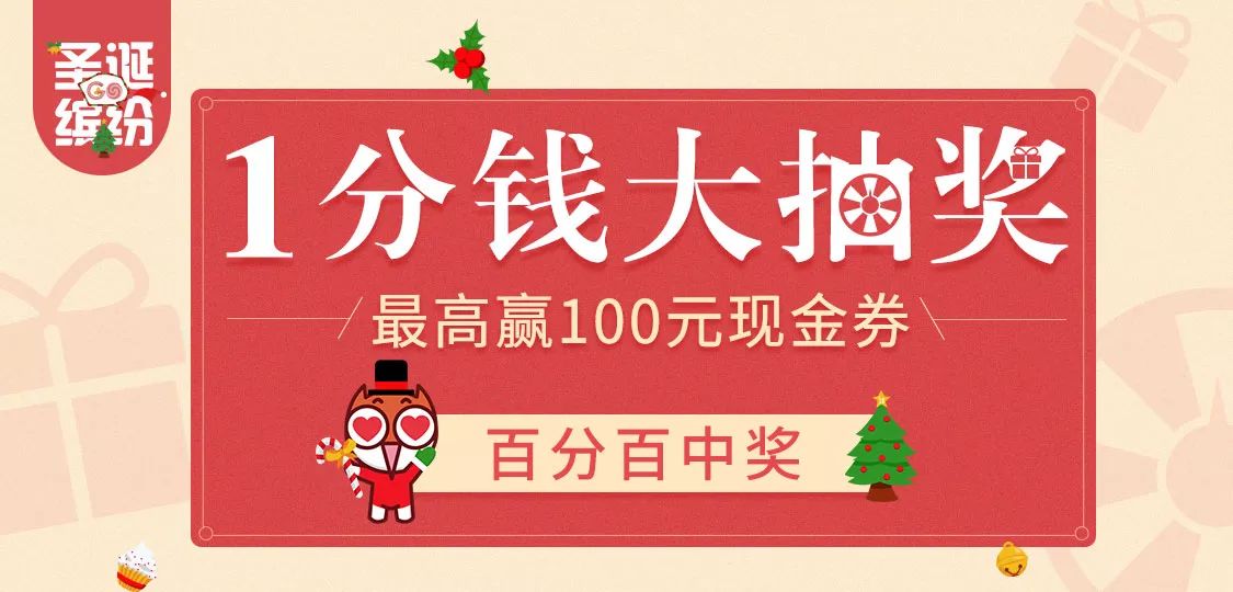 澳門管家婆，揭秘中獎秘密，第71期100%中獎攻略大揭秘！，澳門管家婆獨家揭秘，第71期中獎攻略，百分百中獎秘密大公開！