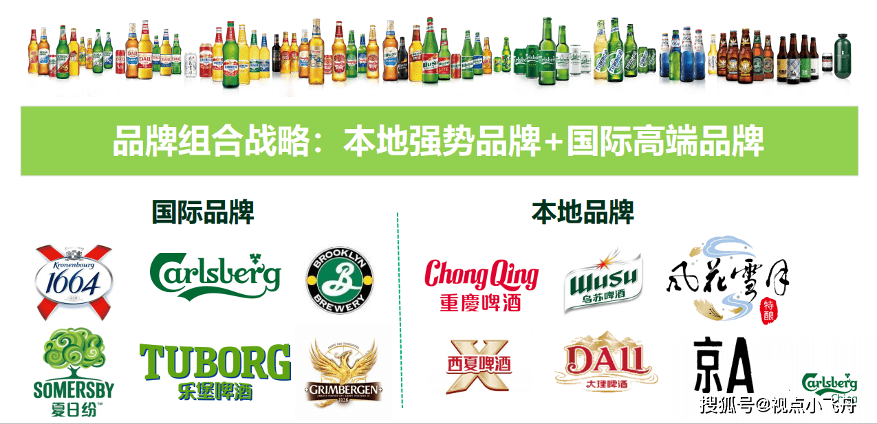 關(guān)于新澳特在2025年的最新消息，新澳特2025年最新動(dòng)態(tài)概覽