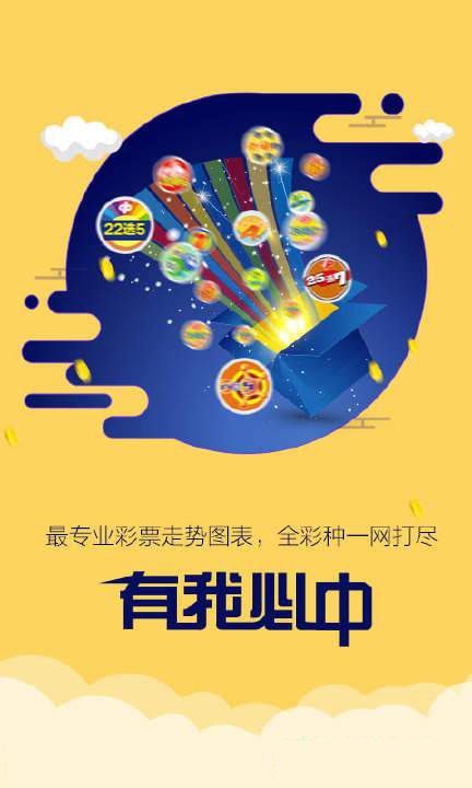 全新升級，7777788888跑狗管家婆，您的最佳跑腿選擇，全新升級跑腿服務，跑狗管家婆，您的最佳跑腿選擇