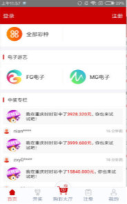 鐵算算盤網(wǎng)址，一站式解決方案，助力您的商業(yè)決策，鐵算算盤網(wǎng)址，一站式商業(yè)決策助力解決方案