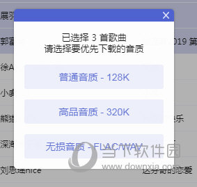探索精準(zhǔn)管家婆網(wǎng) - 7777788888一站式解決方案，精準(zhǔn)管家婆網(wǎng)一站式解決方案探索