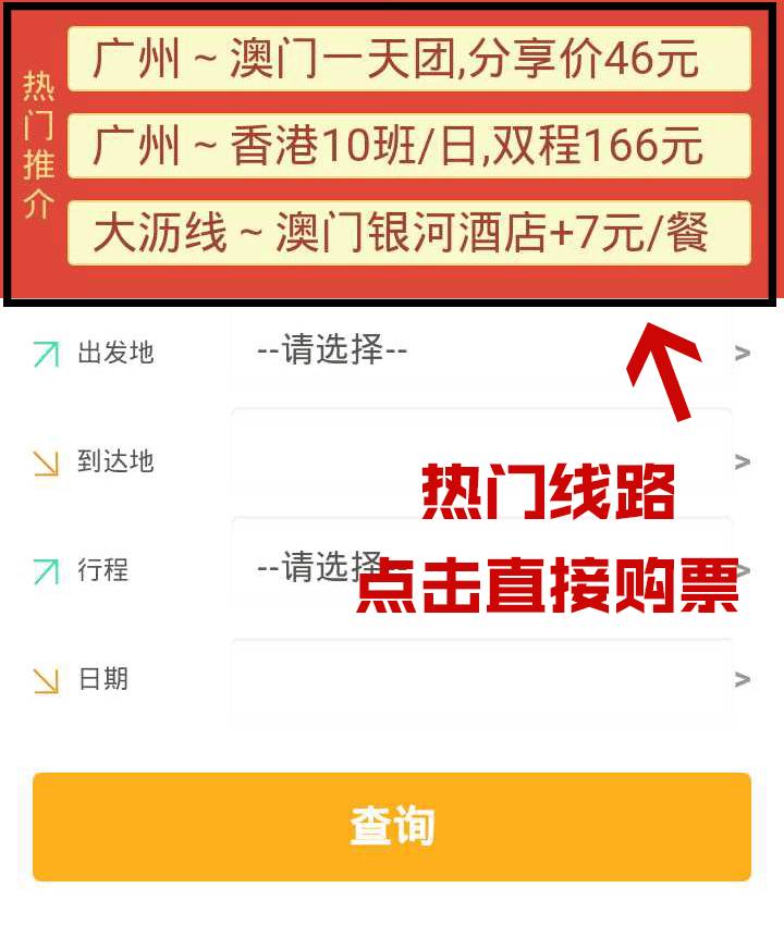 澳門管家婆，揭秘精準預測背后的秘密，澳門管家婆精準預測背后的奧秘揭秘