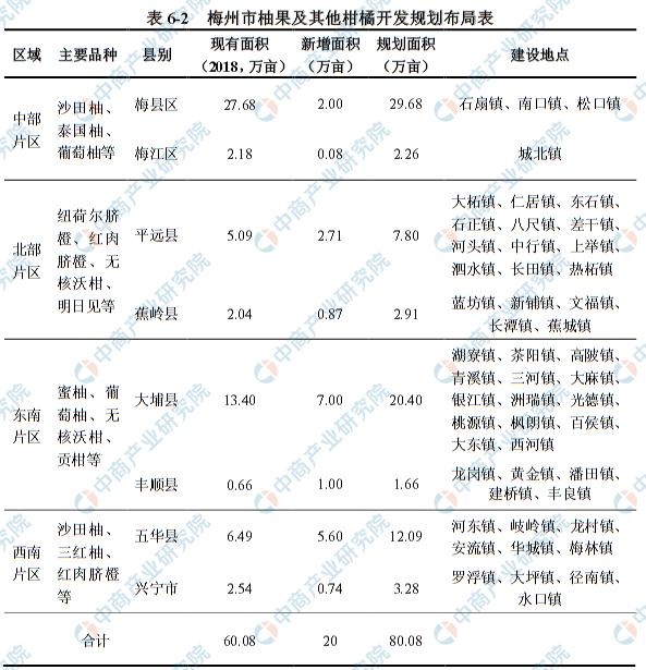 獨(dú)家呈現(xiàn)2025天天正版資料免費(fèi)大全——一站式獲取優(yōu)質(zhì)資源平臺(tái)，獨(dú)家呈現(xiàn)，2025天天正版資料免費(fèi)大全——優(yōu)質(zhì)資源一站式獲取平臺(tái)