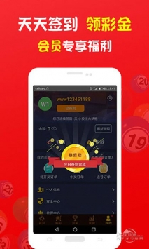 管家婆一和中特，探索與解析，管家婆一和中特，深度探索與解析