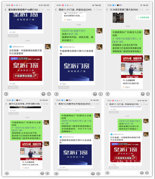 新門(mén)內(nèi)部資料免費(fèi)提供網(wǎng)站的SEO文章，新門(mén)內(nèi)部資料網(wǎng)站SEO文章全攻略，免費(fèi)提升網(wǎng)站排名
