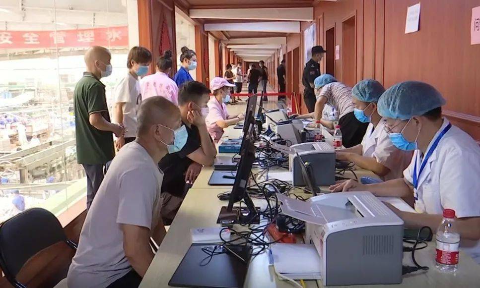新門內(nèi)部公開資料，揭秘與探索，揭秘新門內(nèi)部資料，探索未知領(lǐng)域