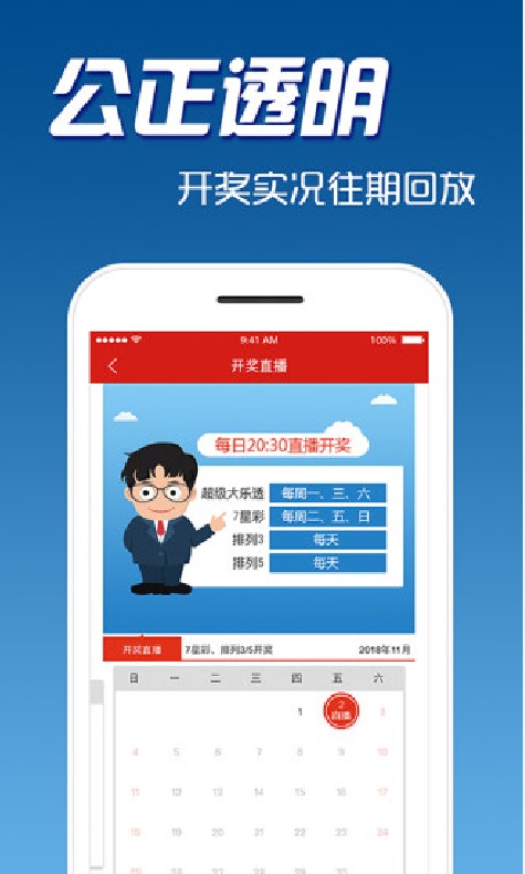 鐵算算盤4887開獎網(wǎng)站——最新開獎信息與專業(yè)分析工具的綜合平臺，鐵算算盤4887開獎網(wǎng)站，最新開獎信息與專業(yè)分析工具的綜合平臺