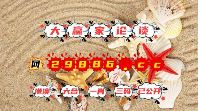 揭秘最準(zhǔn)一肖一碼一一子中特7955的秘密，揭秘，精準(zhǔn)一肖一碼一一子中特7955的神秘面紗