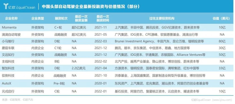 探索未來，2025新澳門期期精準(zhǔn)預(yù)測與解析，2025新澳門精準(zhǔn)預(yù)測與解析，探索未來之路