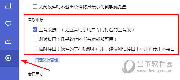 揭秘7777888888管家婆精準(zhǔn)秘籍，全方位解析與策略分享，揭秘管家婆精準(zhǔn)秘籍，全方位解析與策略分享，助你掌握數(shù)字777與888的魅力！