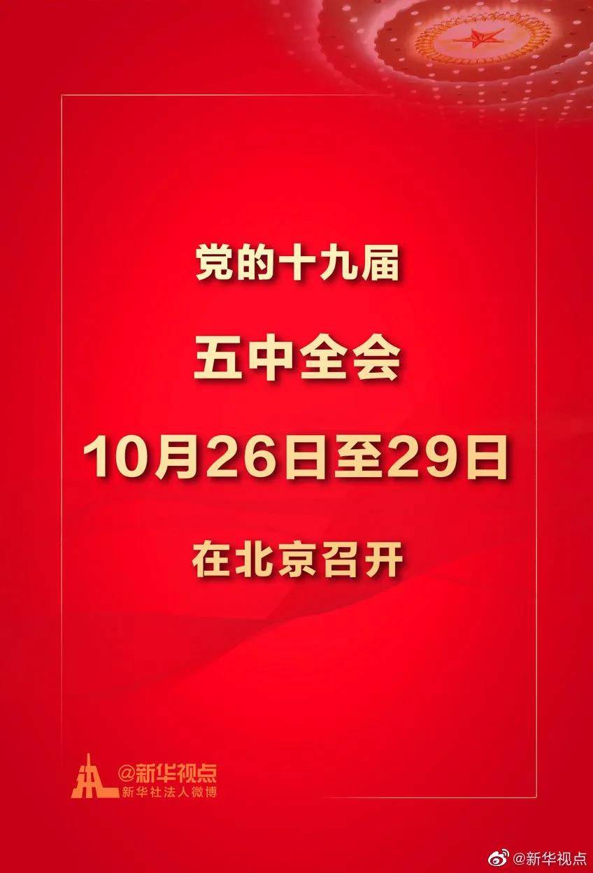 澳門管家婆一馬一中一開，揭秘背后的秘密與策略，澳門管家婆一馬一中一開，揭秘背后的秘密與策略揭秘背后的秘密與策略