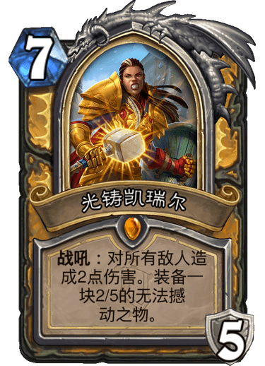 新奧特料免費資料大全——探索與深入了解，新奧特料免費資料大全，深入探索與了解