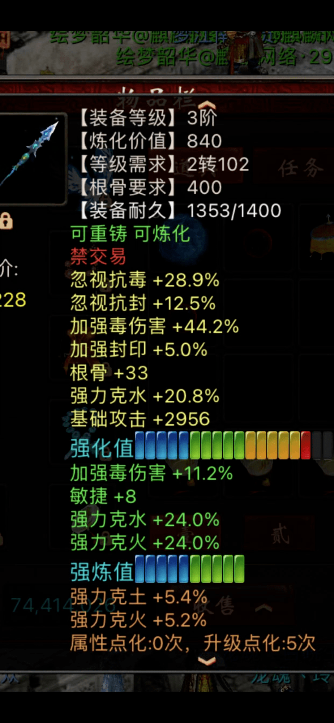 鐵算算盤4987三期，揭秘未來的亮點(diǎn)與期待，鐵算算盤三期揭秘，未來亮點(diǎn)與期待展望