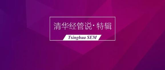 揭秘彩票奧秘，精準(zhǔn)預(yù)測四肖，7777888888免費攻略大揭秘，揭秘彩票奧秘，精準(zhǔn)預(yù)測四肖與免費攻略大揭秘！