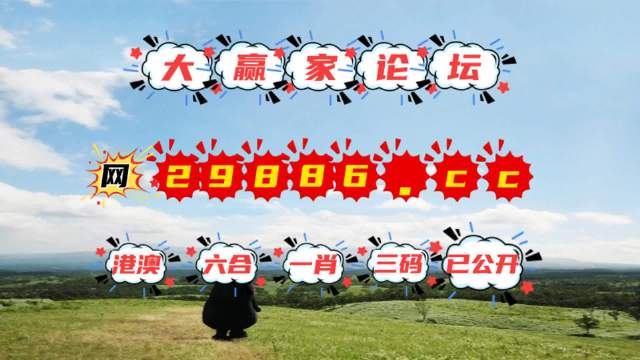 澳門石獅鎮(zhèn)碼與快速開獎，探索圖庫與預(yù)測的秘密，澳門石獅鎮(zhèn)碼與快速開獎，揭秘圖庫預(yù)測秘籍