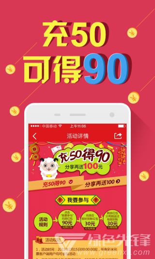 新澳天天開(kāi)獎(jiǎng)資料大全與旅游團(tuán)完美結(jié)合——探索雙重魅力的絕佳選擇，新澳天天開(kāi)獎(jiǎng)資料與旅游團(tuán)融合，雙重魅力的探索之旅