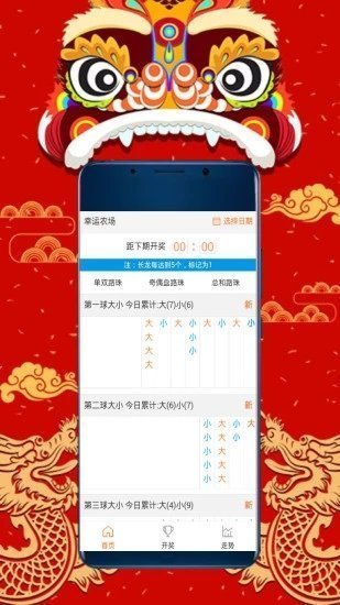 探索無(wú)盡的視覺盛宴，118圖庫(kù)彩圖資料大全集，視覺盛宴盛宴，118圖庫(kù)彩圖資料大全集探索之旅