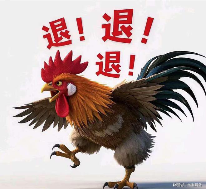 今晚特馬生肖必開(kāi)資料，深度解析與預(yù)測(cè)，深度解析與預(yù)測(cè)，今晚特馬生肖必開(kāi)資料揭秘
