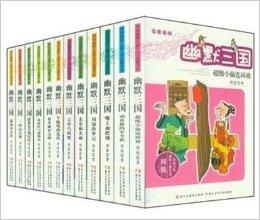 獨家首發(fā)今日7777788888跑狗圖正版發(fā)布，獨家首發(fā)，今日正版跑狗圖7777788888獨家呈現