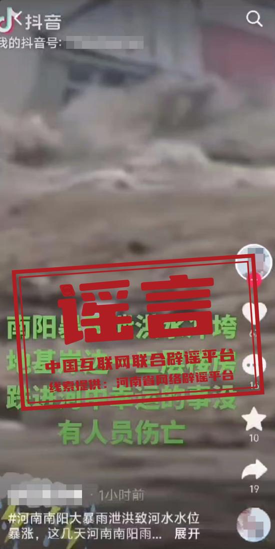 2024年新奧正版資料，獲取途徑與重要性解析，2024年新奧正版資料，獲取途徑及其重要性詳解
