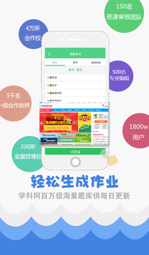 揭秘7777788888精準(zhǔn)免費(fèi)秘籍，一網(wǎng)打盡SEO優(yōu)化之道，揭秘SEO優(yōu)化秘籍，精準(zhǔn)免費(fèi)秘籍一網(wǎng)打盡！