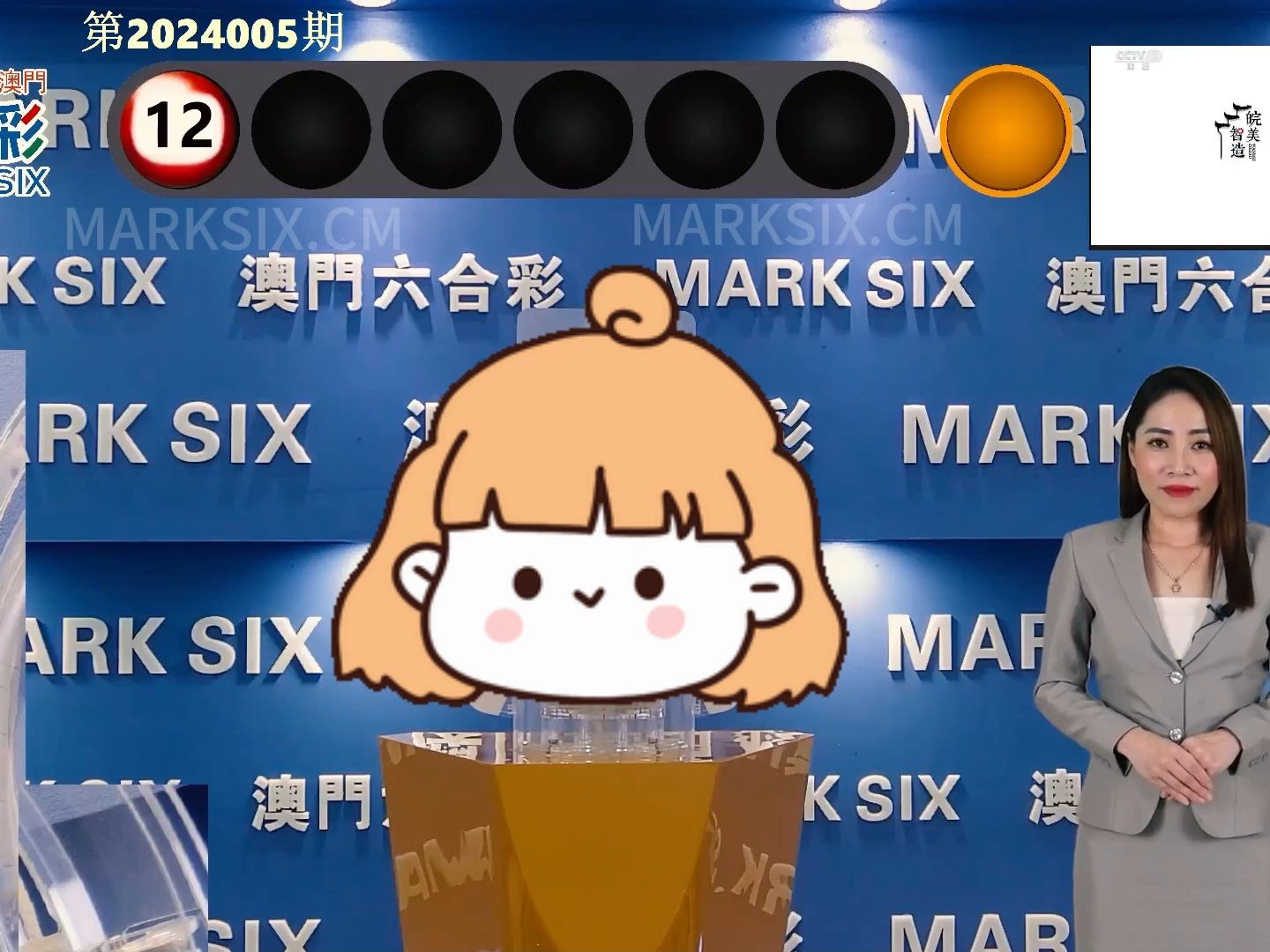 澳門(mén)碼開(kāi)獎(jiǎng)結(jié)果2025開(kāi)獎(jiǎng)記錄查詢，全面解析與實(shí)用指南，澳門(mén)碼開(kāi)獎(jiǎng)結(jié)果解析與實(shí)用指南，2025年開(kāi)獎(jiǎng)記錄查詢