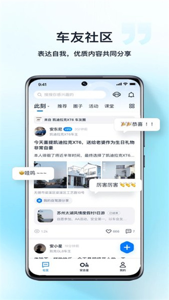 最新494949開獎結(jié)果快速查詢與解讀，最新494949開獎結(jié)果，快速查詢與解讀指南