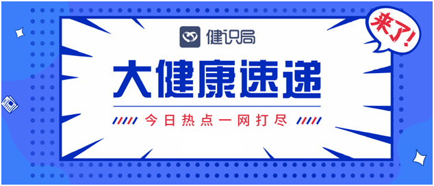 新澳天夫兔費精準(zhǔn)大全——探索最新最全的澳天夫兔資訊與優(yōu)惠，澳天夫兔最新資訊與優(yōu)惠大全，精準(zhǔn)探索，盡享福利