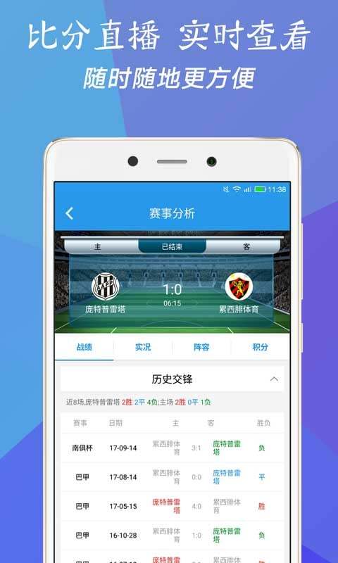 澳門三肖三碼精準(zhǔn)預(yù)測，揭秘精準(zhǔn)率的秘密與背后的故事，澳門三肖三碼精準(zhǔn)預(yù)測揭秘，秘密與背后的故事探索