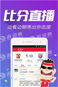 澳門彩票開獎，探索118開獎的魅力與挑戰(zhàn)，澳門彩票開獎，探索魅力與挑戰(zhàn)的118開獎之路