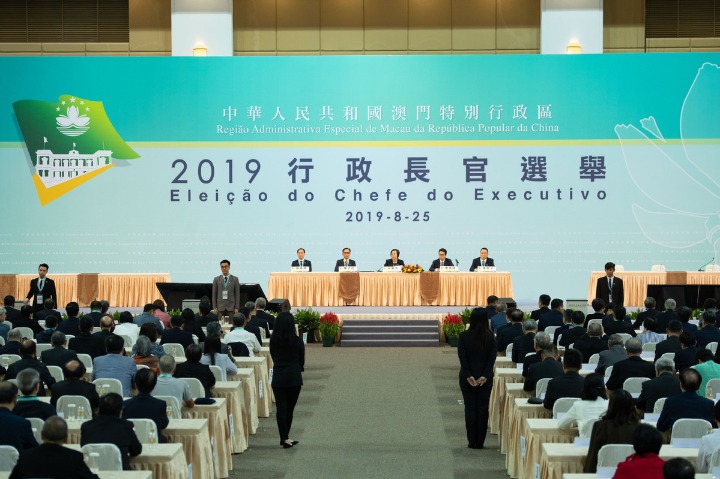澳門一碼一肖一特一中是否合法？深入了解其合法性及風(fēng)險(xiǎn)，澳門一碼一肖一特一中的合法性探究與風(fēng)險(xiǎn)分析