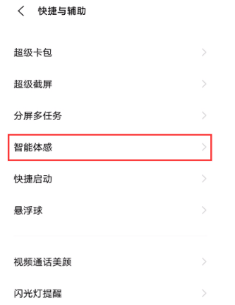 香港鐵算4887最準(zhǔn)資料246，揭秘精準(zhǔn)預(yù)測(cè)的秘密，揭秘香港鐵算4887最準(zhǔn)資料246，精準(zhǔn)預(yù)測(cè)的秘密探索