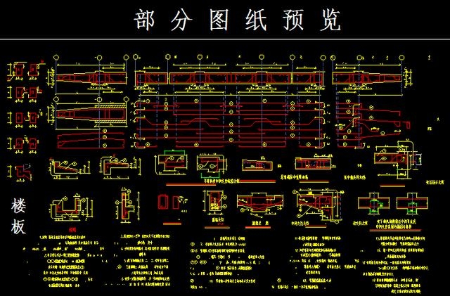 澳門圖紙資料庫的探索與優(yōu)勢分析，澳門圖紙資料庫的探索及其優(yōu)勢解析